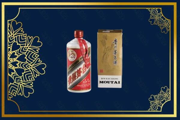 平顺县回收巽风茅台酒