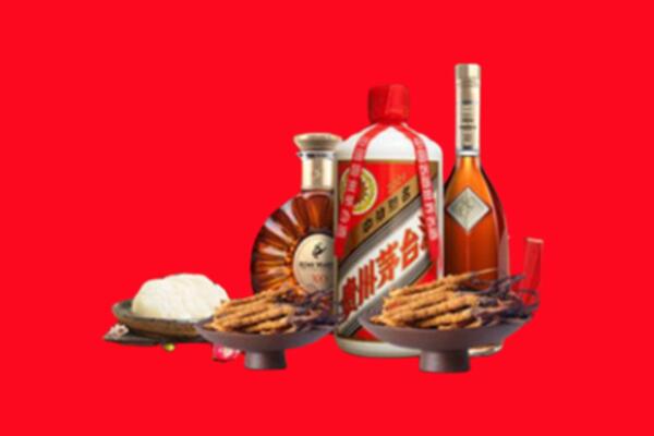 平顺县烟酒回收礼品