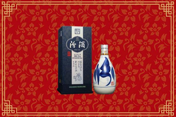 平顺县烟酒回收汾酒