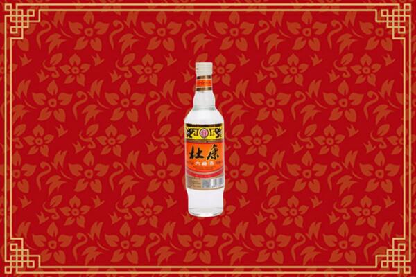 平顺县烟酒回收杜康